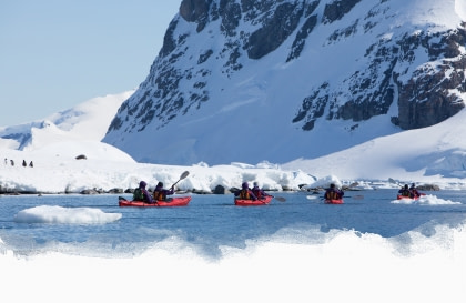 Kayak Kayak