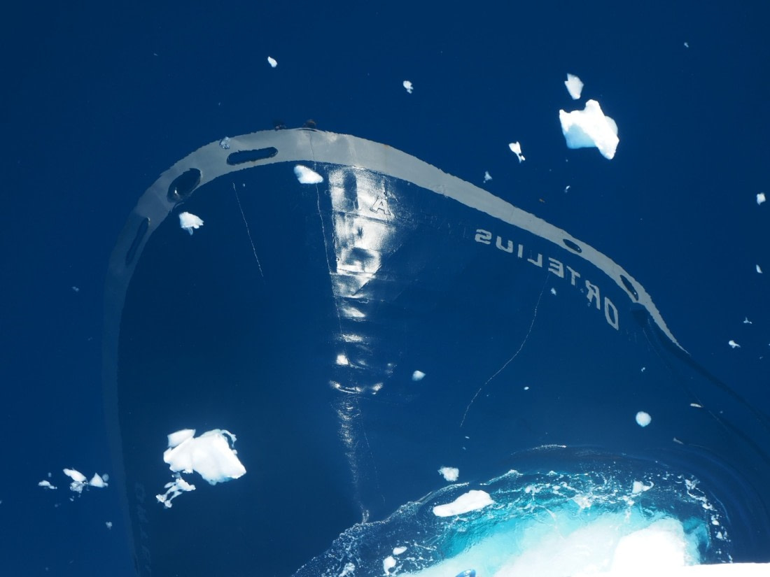 Reflection Perfection