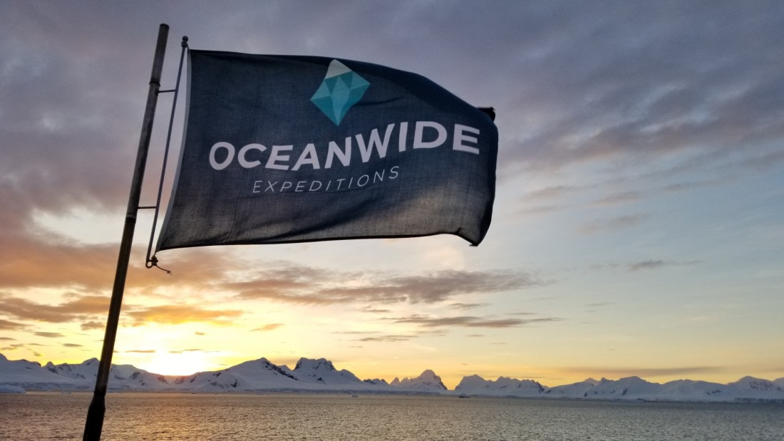 Symbol of Adventure!