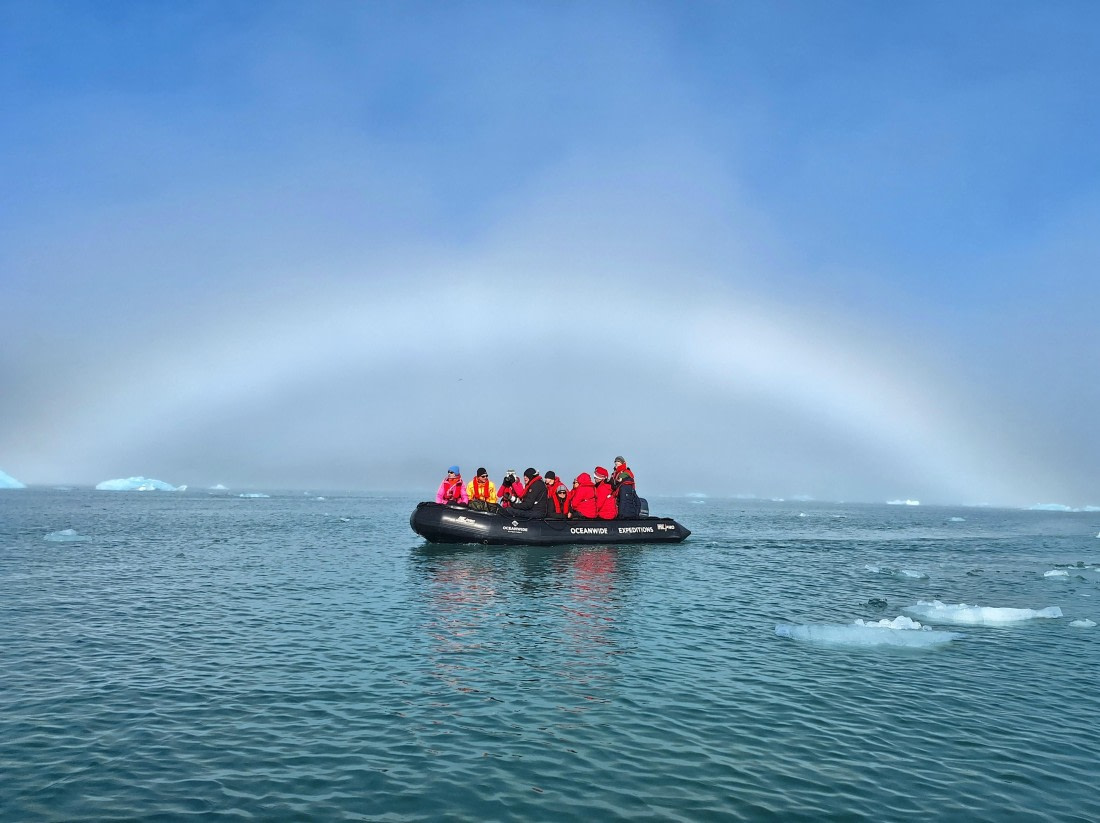 Fogbow