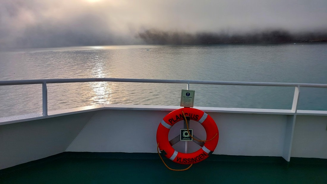 Foggy morning