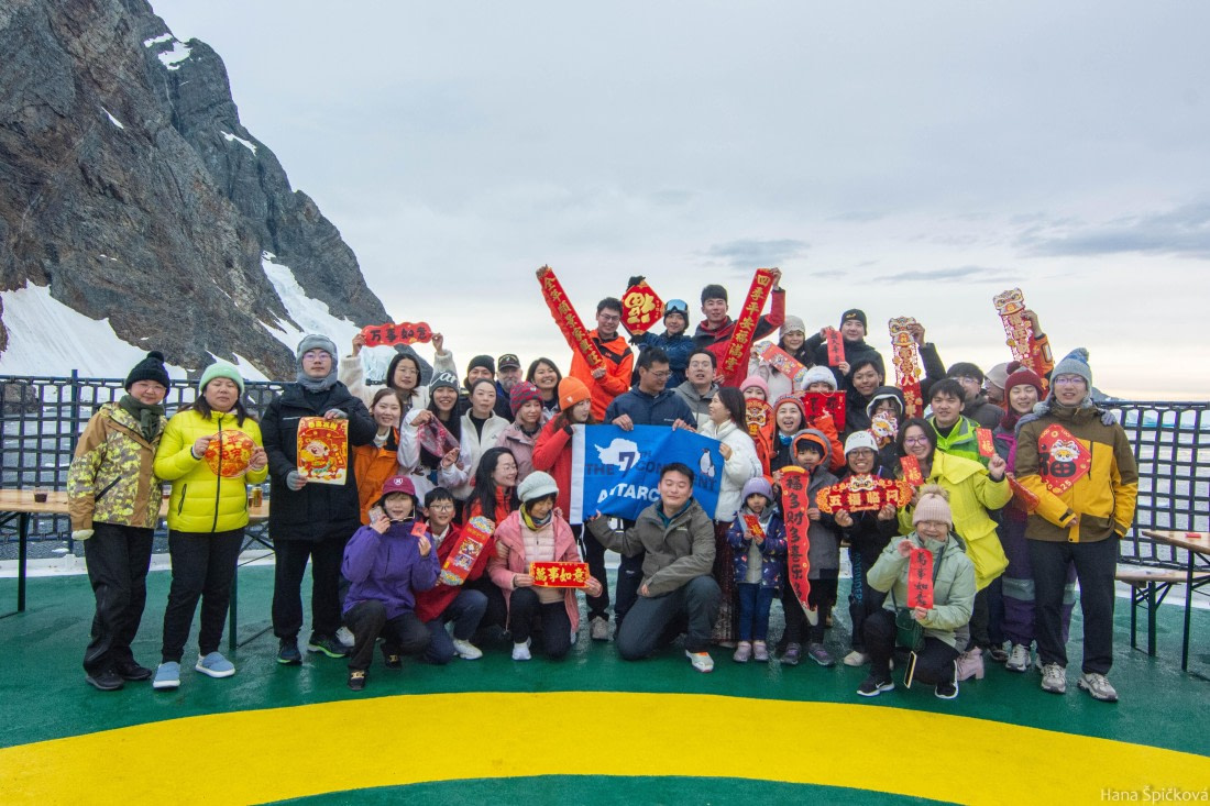 OTL28-25, Day 6, _DSC5790 © Hana Spickova - Oceanwide Expeditions.jpg