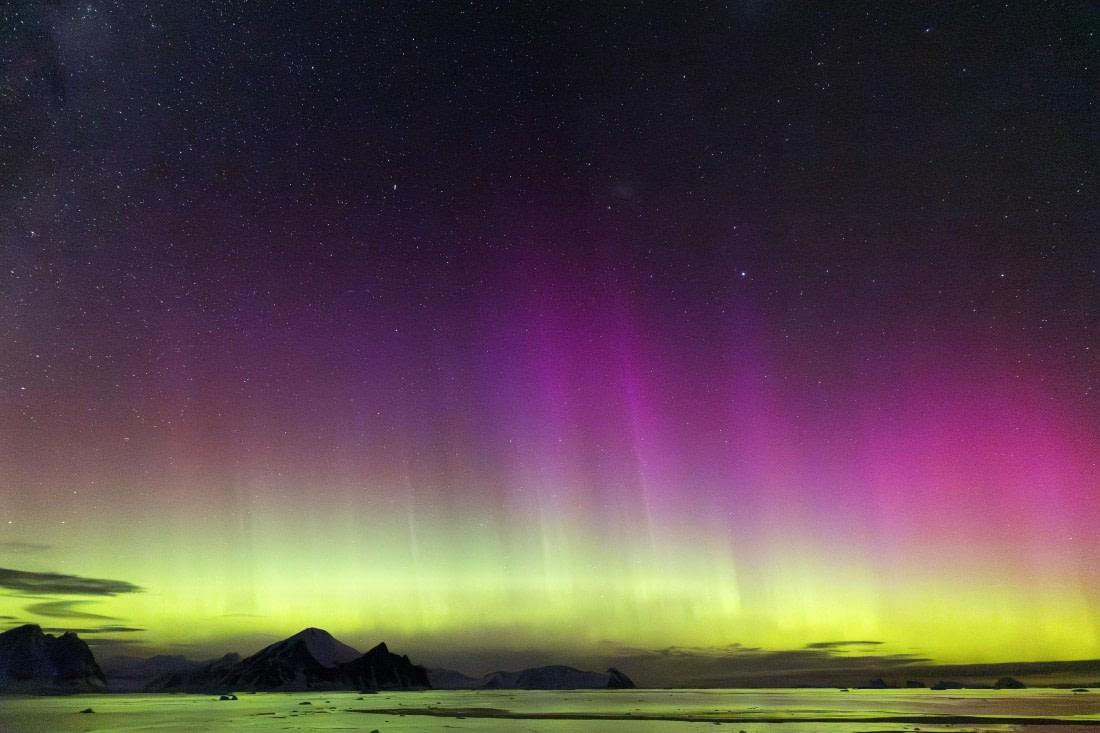Aurora Australis Celestial Veil