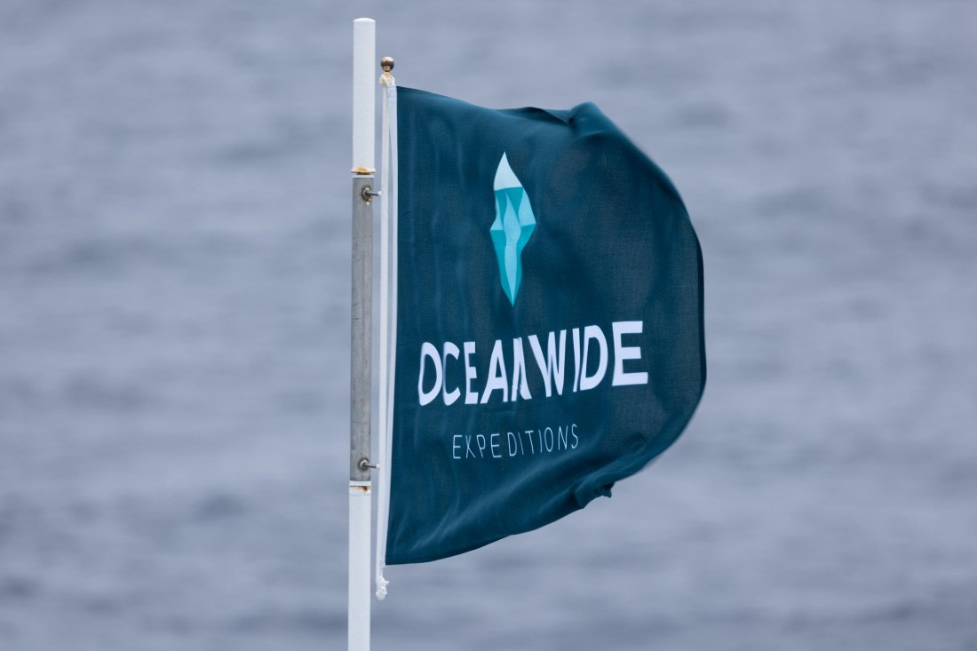 OTL32-25, Day 16, FZ1A6888 © Unknown photographer - Oceanwide Expeditions.jpg