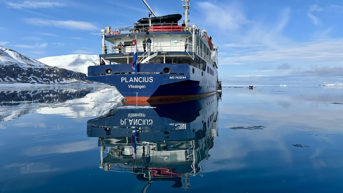 PLA03-25, Day 2, IMG_3306 © Unknown photographer - Oceanwide Expeditions.jpeg