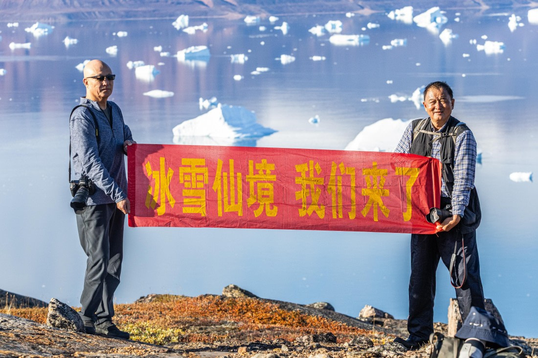 HDS11-25, Day 10, 5D5A3276 © Unknown photographer - Oceanwide Expeditions.jpg