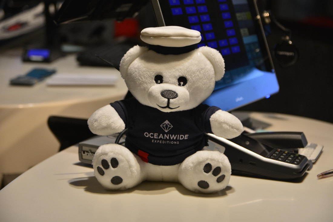 HDS11-25, Day 13, _DSC1118 © Unknown photographer - Oceanwide Expeditions.JPG