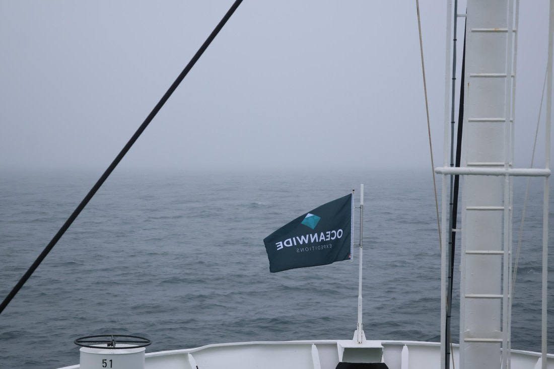 OTL12-25, Day 9, IMG_3882.JPG © Beth Hitchcock - Oceanwide Expeditions.JPG