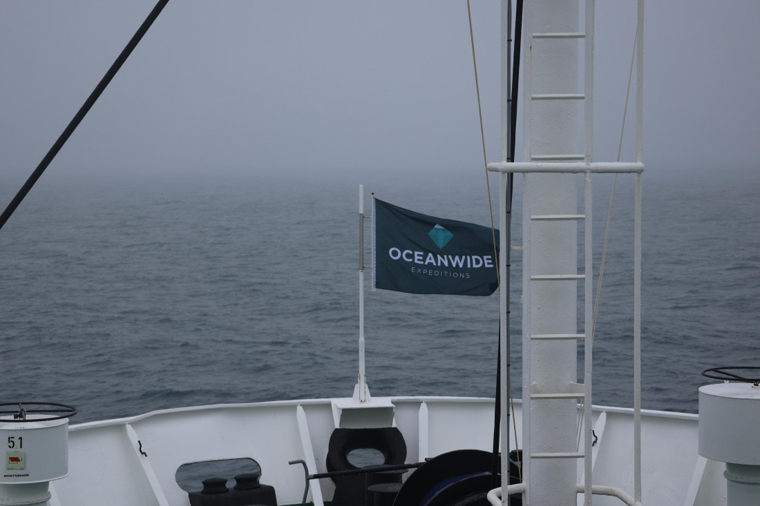 OTL12-25, Day 9, IMG_3885.JPG © Beth Hitchcock - Oceanwide Expeditions.JPG