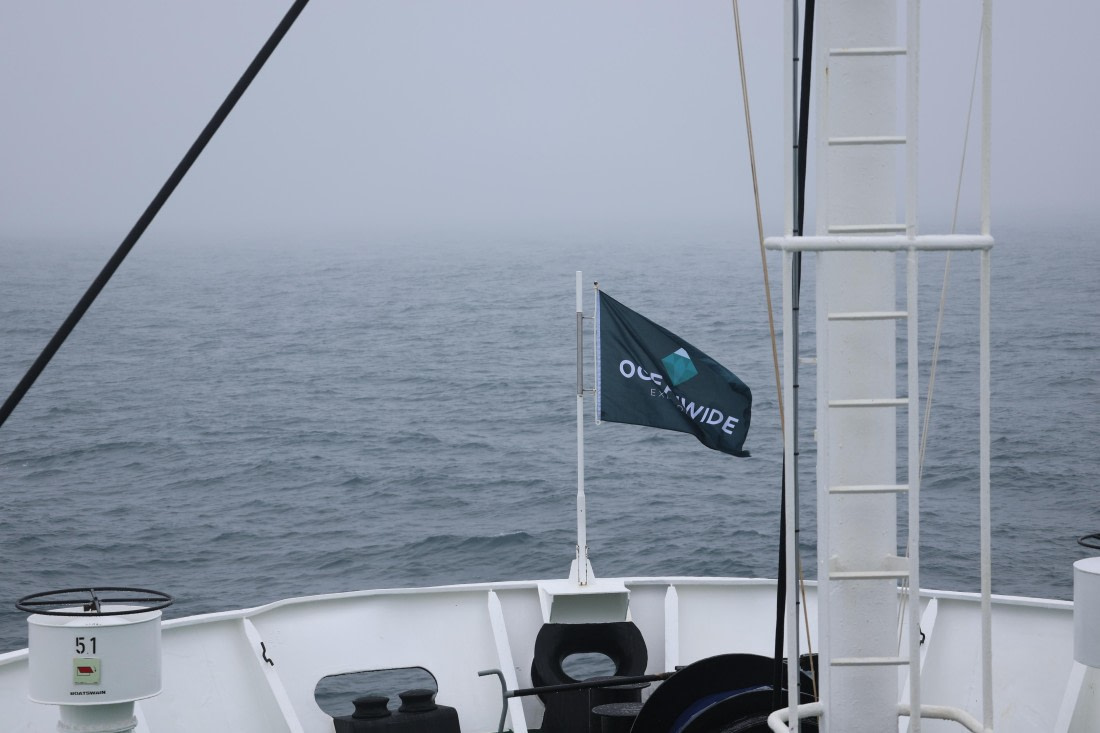 OTL12-25, Day 9, IMG_3886.JPG © Beth Hitchcock - Oceanwide Expeditions.JPG