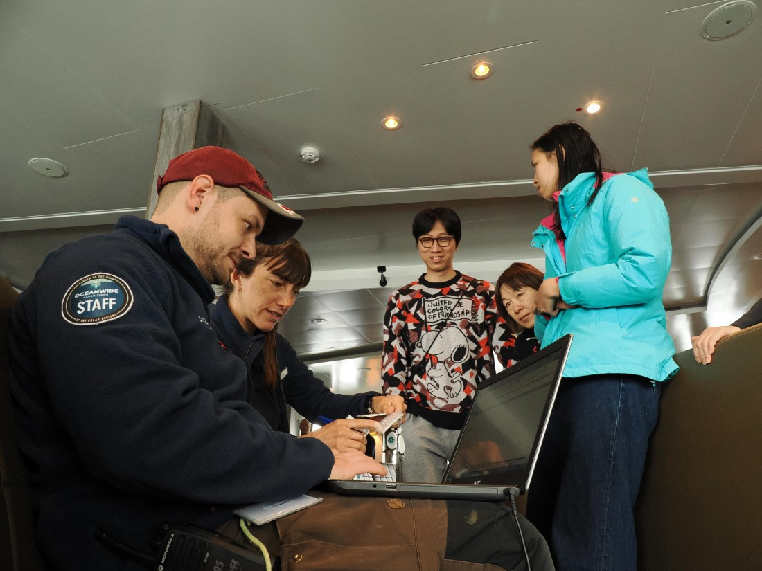 HDS23-25, Day 3, APMG6205 © Andy Perkins - Oceanwide Expeditions.JPG