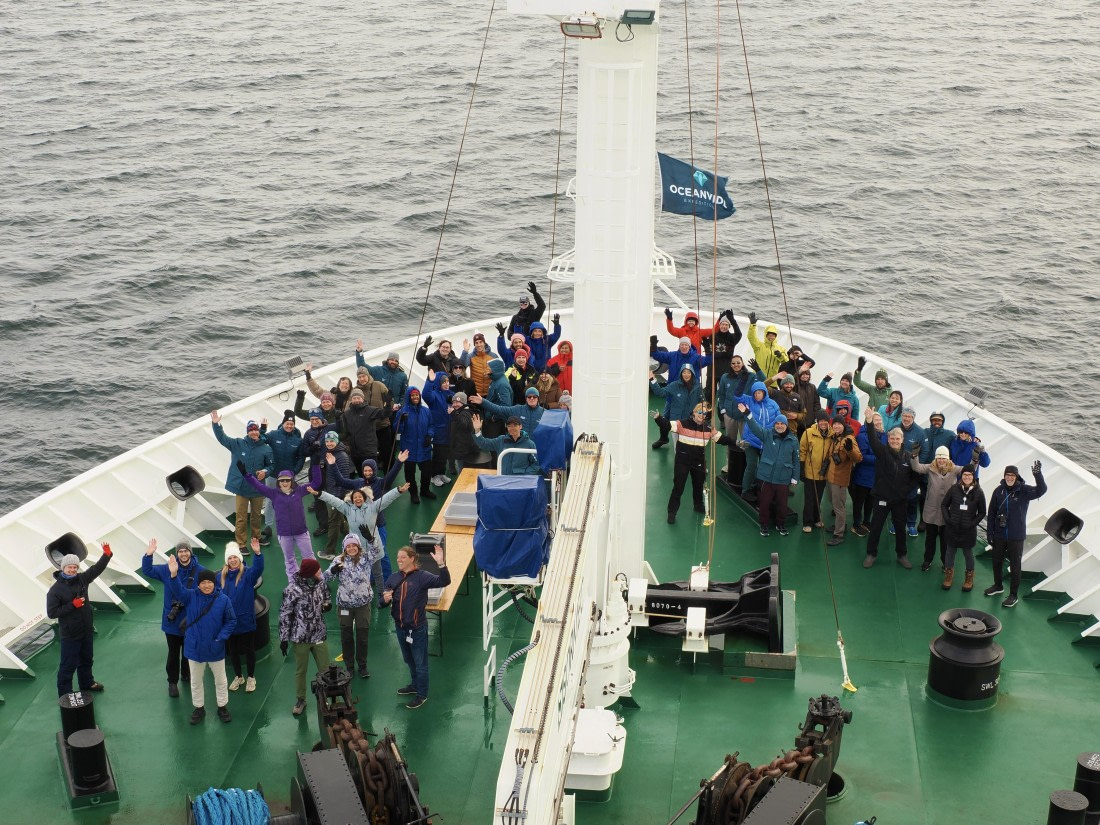 HDS23-25, Day 8, APMG6497 © Andy Perkins - Oceanwide Expeditions.JPG