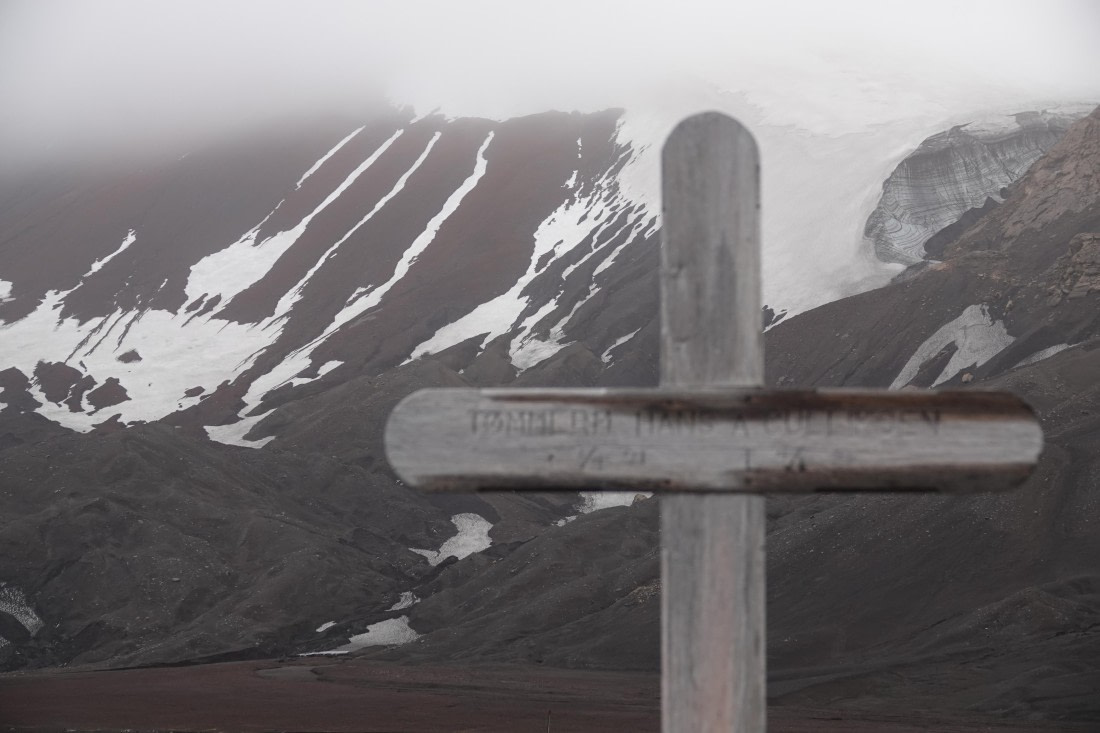 HDS27-26, Day 8, DSC04606 © Unknown photographer - Oceanwide Expeditions.JPG
