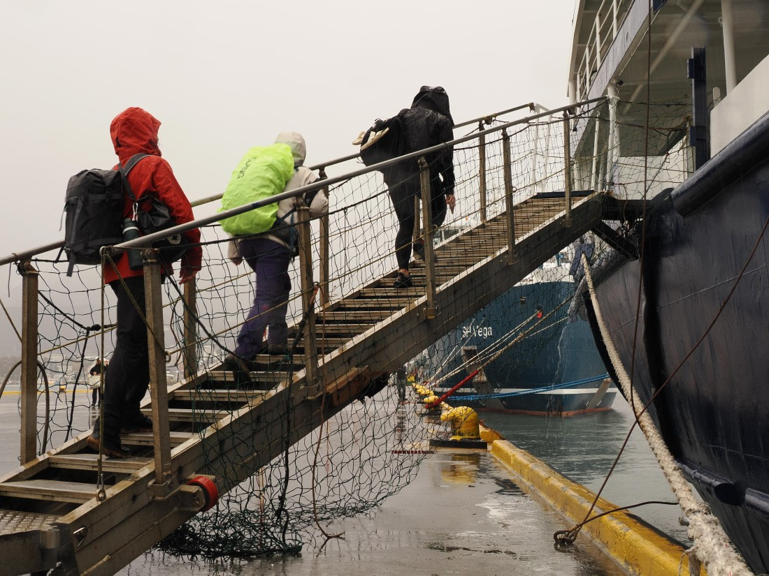 OTL30b26, Day 1, APMG8603.JPG © Andy Perkins - Oceanwide Expeditions.JPG