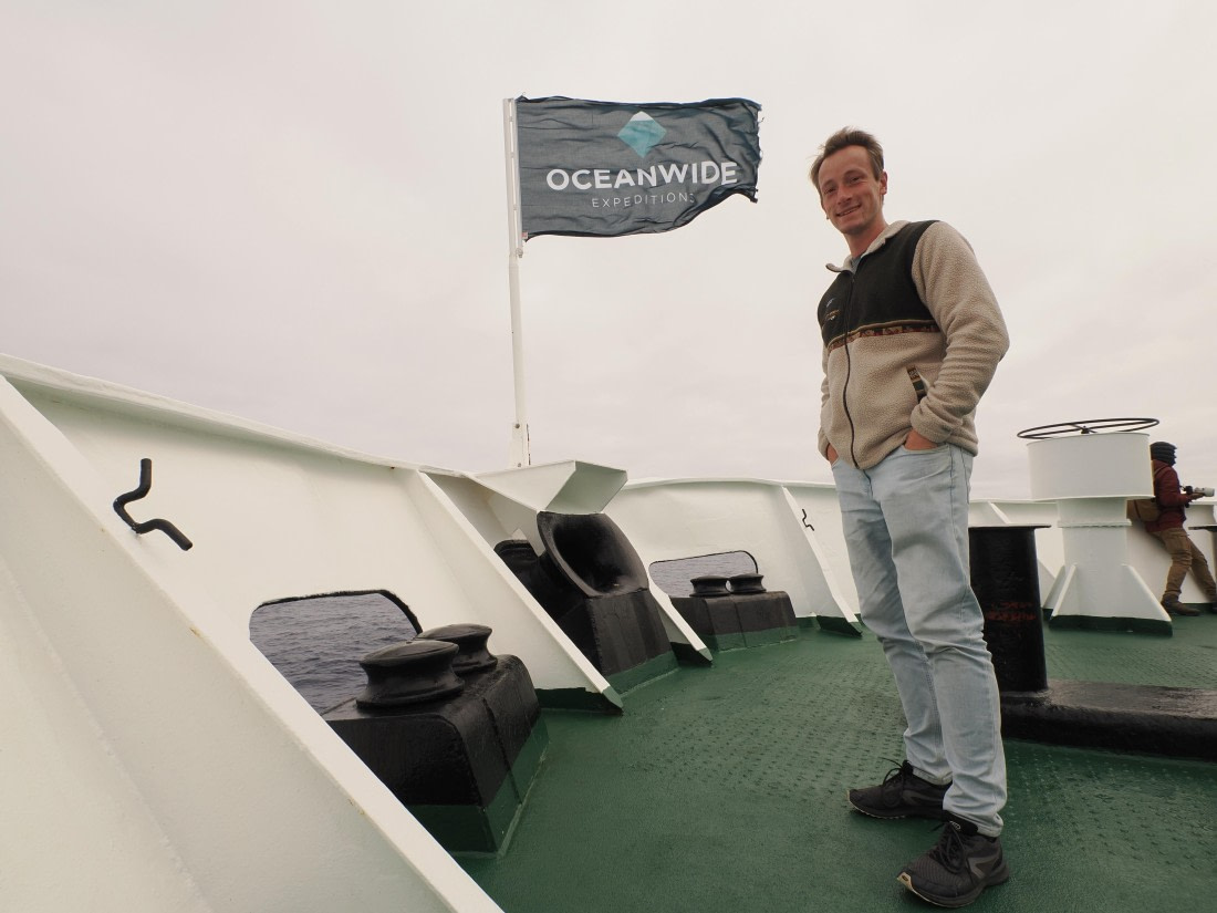 OTL30b26, Day 3, APMG8817.JPG © Andy Perkins - Oceanwide Expeditions.JPG