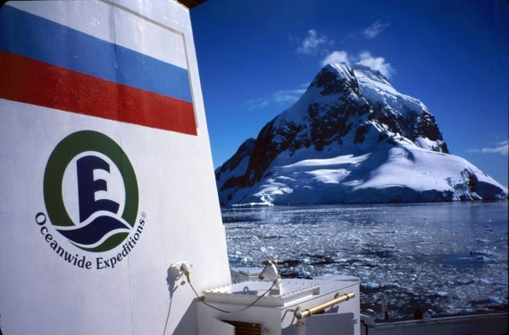 Lemaire Channel - december 2000