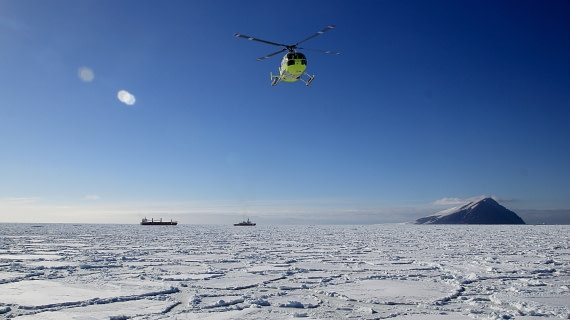 OTL27-17 Beaufort Isl. with heli and ships from Mc Murdo