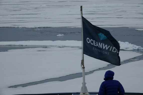 Svalbard expedition 2017