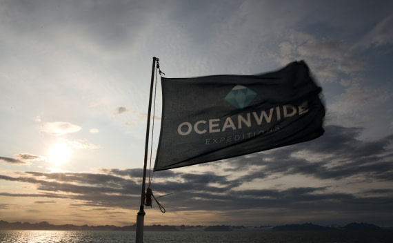 The leader of the polar adventure