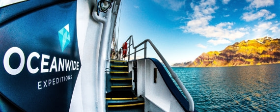 Geology of Greenland, s/v rembrandt van rijn 8/2017