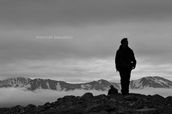 Expedition Guide