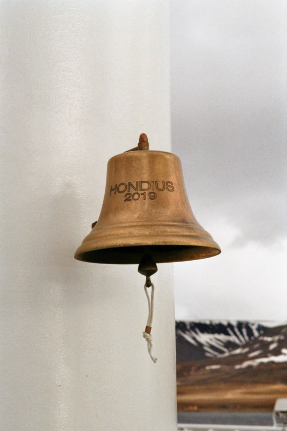 bell