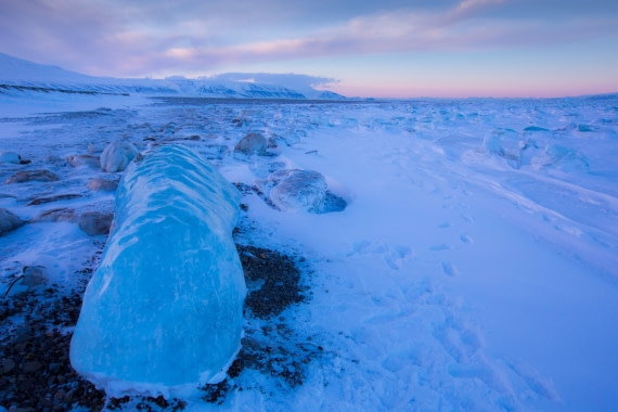Svalbard wilderness