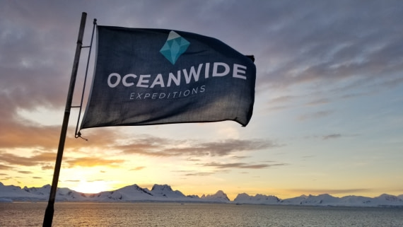 Symbol of Adventure!