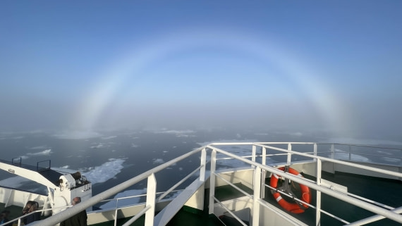 White colourless rainbow