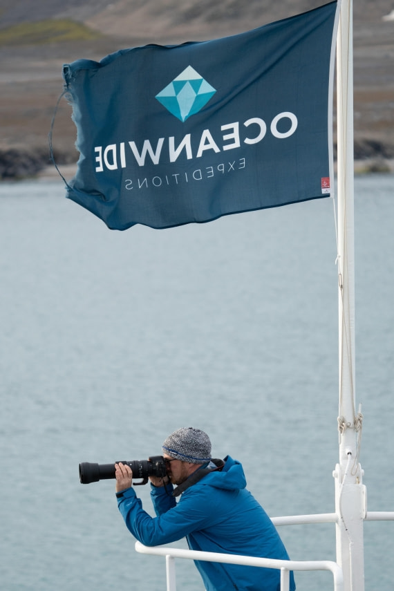Oceanwide Expeditioner