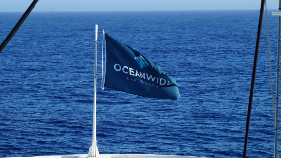 OTL22-24, Day 2, DSC08032© Unknown photographer - Oceanwide Expeditions.JPG