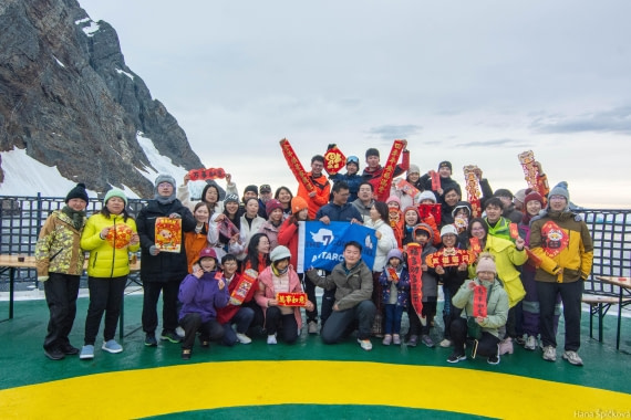 OTL28-25, Day 6, _DSC5790 © Hana Spickova - Oceanwide Expeditions.jpg