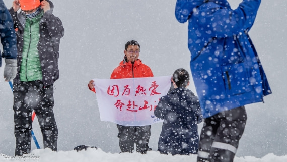 OTL29-25, Day 6, IMG_8161 © Koen Jongerling - Oceanwide Expeditions.jpg