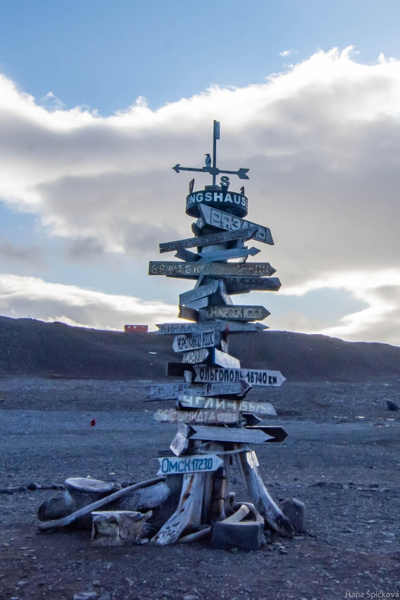 HDS29-25, Day 17, _DSC7146 © Hana Spickova - Oceanwide Expeditions.jpg