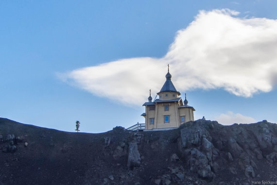 HDS29-25, Day 17, _DSC7151 © Hana Spickova - Oceanwide Expeditions.jpg