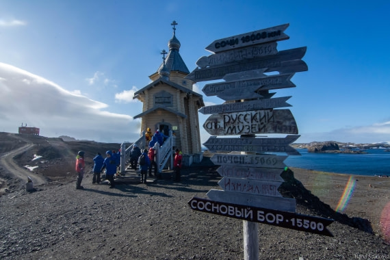 HDS29-25, Day 17, _DSC7160 © Hana Spickova - Oceanwide Expeditions.jpg