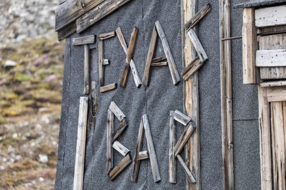 HDS10-25, Day 5, 5D5A1880 © Unknown photographer - Oceanwide Expeditions.jpg