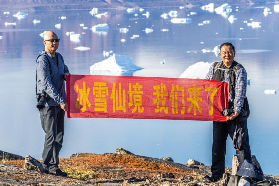 HDS11-25, Day 10, 5D5A3276 © Unknown photographer - Oceanwide Expeditions.jpg