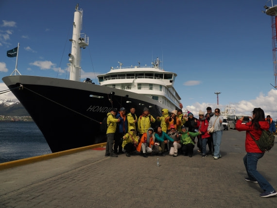 HDS23-25, Day 1, APMG6141 © Andy Perkins - Oceanwide Expeditions.JPG