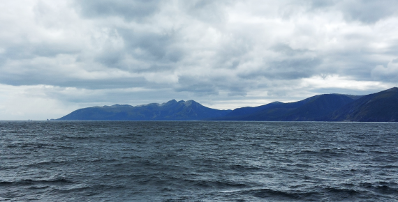 HDS25-26, Day 18, Land in sight © Unknown photographer - Oceanwide Expeditions.png