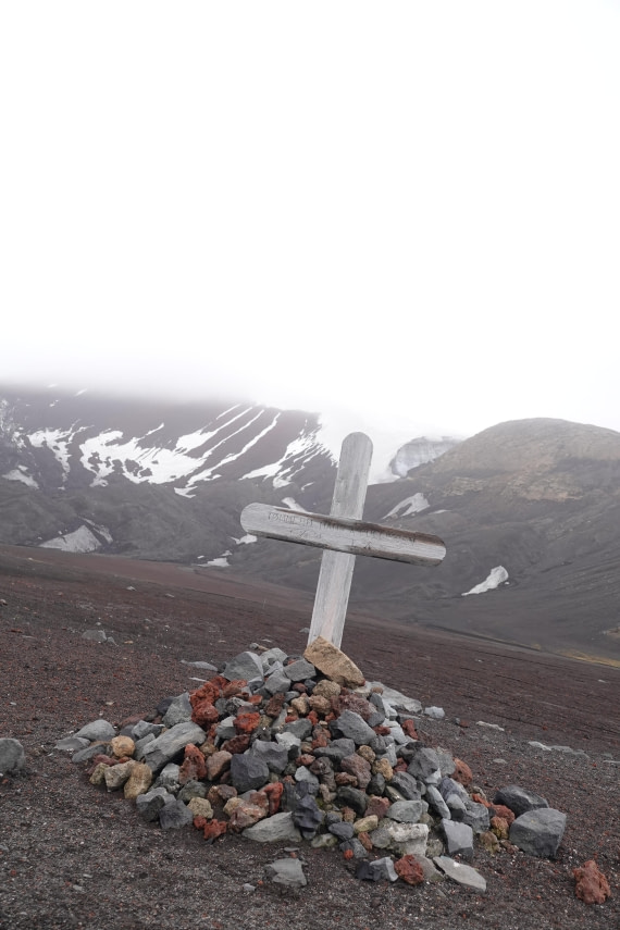 HDS27-26, Day 8, DSC04607 © Unknown photographer - Oceanwide Expeditions.JPG