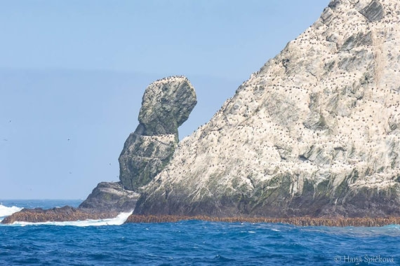 HDS28-26, Day 6, _DSC9514 Hana (9).jpg © Hana Spickova - Oceanwide Expeditions.jpg