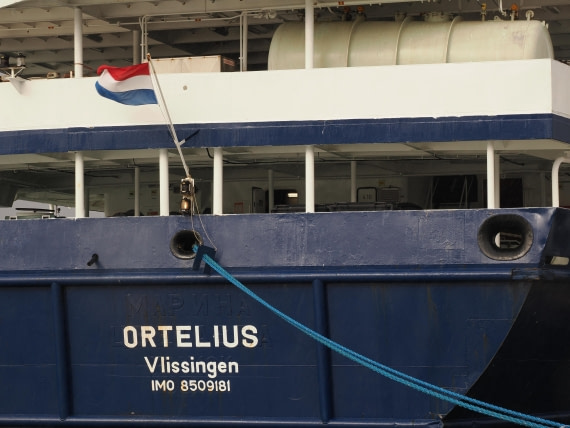 OTL30b26, Day 1, APMG8646.JPG © Andy Perkins - Oceanwide Expeditions.JPG