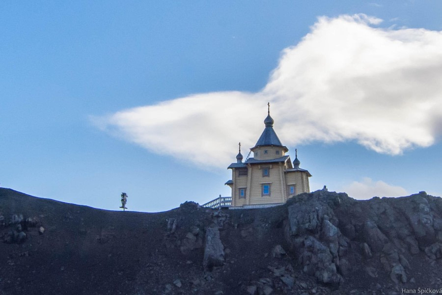 King George Island, Maxwell Bay