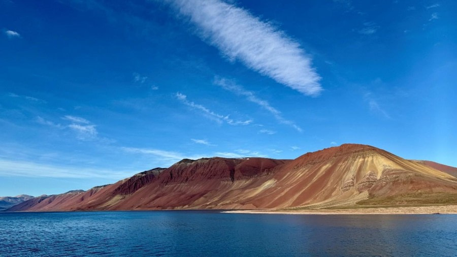 Fleming Fjord
