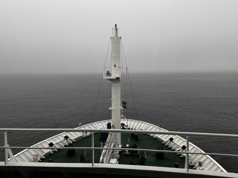 At Sea towards Greenland